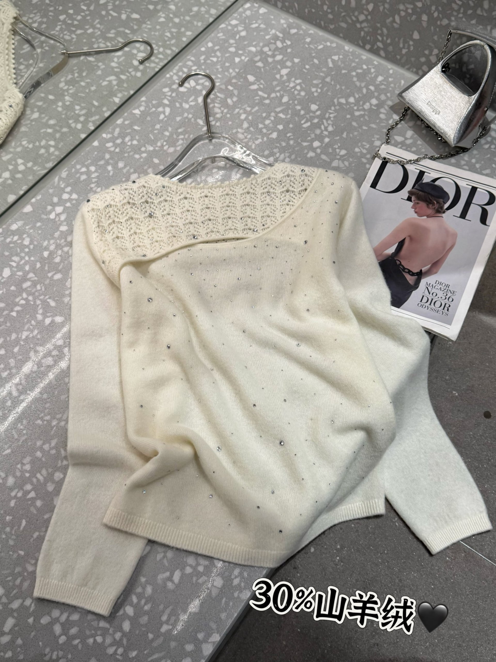 Premium Cashmere Sweater